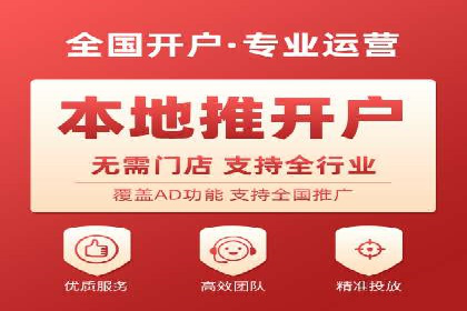 短视频信息流的未来趋势：基于多个平台案例的分析